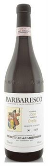 Barbaresco Riserva  Ovello DOCG